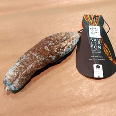 Saucisson sec de porc noir de Bigorre 220g